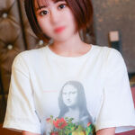 YUYU, 22 años - Chica de SHADY MOTION (5)